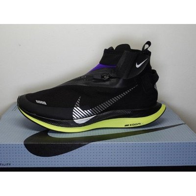 【正品】耐克Nike Zoom Pegasus Turbo Shield 機能 黑紫 運動 籃球 現貨BQ1896-002慢跑鞋