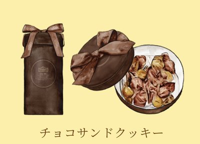 Mei 本舖☼預購 日本 2023/11/24前付款 Harbs 榛子味 奶油巧克力 餅乾 曲奇餅 12入