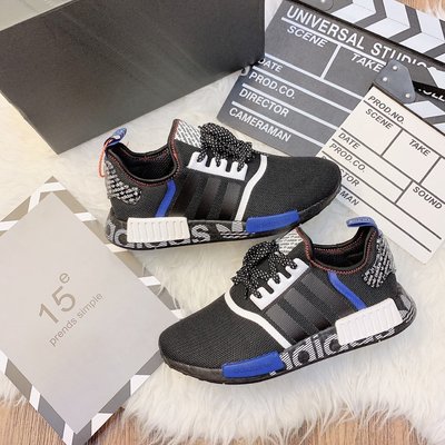 Adidas nmd 2025 42 15