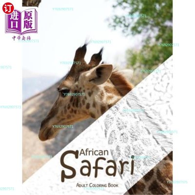 匯利【中商海外直訂】African Safari Adult Coloring Book: Africa