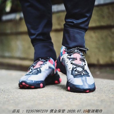 Nike React Element 87 桃紅 / 藍 半透 跑潮流鞋 AQ1090-006 黑色