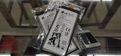 【台北維修】LG G7 全新電池 維修完工價700元 全國最低價^^