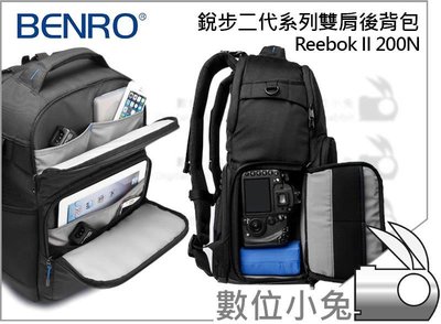 數位小兔【Benro 百諾 Reebok II 200N 銳步二代系列 相機 後背包】1機2鏡1閃 14吋筆電 攝影包