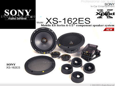 音仕達汽車音響 SONY XS-162ES 6.5吋 二音路分音喇叭 Mobile ES系列 2音路 分音 270W