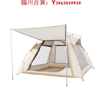 可開發票量大優惠原始人速開帳篷戶外便攜式折疊野外野營露營防雨加厚自動野營裝備