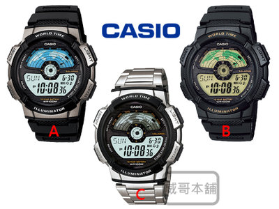 【威哥本舖】Casio台灣原廠公司貨 AE-1100W系列 學生、當兵 十年電力電子錶 AE-1100W
