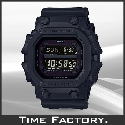 時間工廠 無息分期 G-SHOCK 超大錶徑 抗衝擊粗曠系列 靜默黑 GX-56BB-1 (56 5600)
