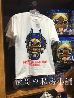 日本代購 大阪環球影城 限定 環球魔物獵人 短袖T恤 短T 白色  環球影城的商品都可以代購喔