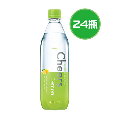 泰山 Cheers Lemon 檸檬氣泡水 24瓶(590ml/瓶)，限台北、新北、桃園