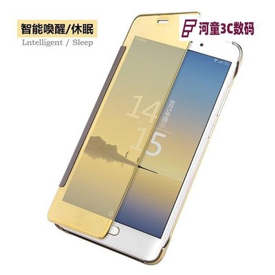 現貨 Samsung 三星 Note8 Note4 Note5 手機皮套 智慧休眠 來電顯 電鍍 鏡面皮套 保護套-GHI【河童3C】