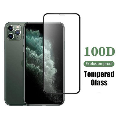 100d 屏幕保護膜 iPhone 12 11 Pro Max XS Max XR X 專用鋼化玻璃適用於 iPhone