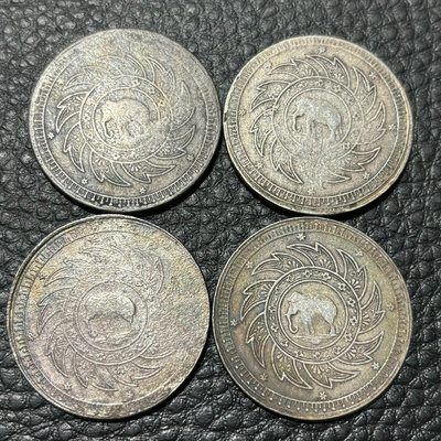 外國錢幣 收藏錢  稀少泰國轉輪大象銀幣15g49