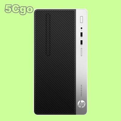 5Cgo【權宇】HP 400G5M/i5 中階直立式商用電腦 4XT50PA 一年保固 含稅