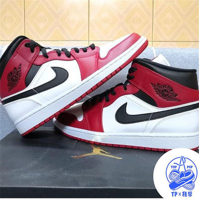 Air Jordan 1 Mid“Chicago” 白紅 小芝加哥 休閒鞋 籃球鞋 554724-173