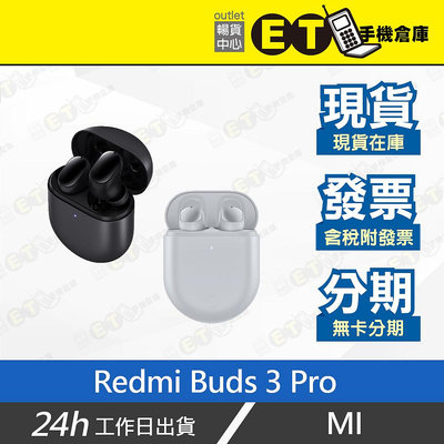 ET手機倉庫【9成新 Redmi Buds 3 Pro 藍牙耳機】TWSEJ01ZM（小米 紅米 入耳）附發票