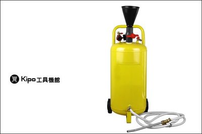 20L氣動式 廢油 機油 齒輪油 抽油機 加油器 NJS003107A