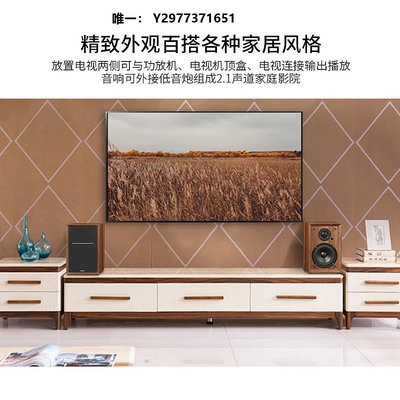 中置音箱FAIKE/菲歌 5寸HIFI有源書架音箱4寸電腦多媒體桌音響家用電視