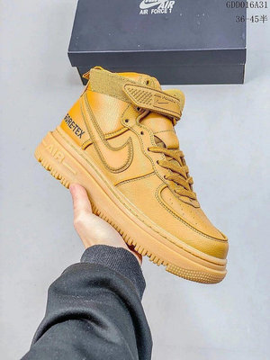 Nike Air Force 1 High Gore-Tex空軍一號小麥高幫百搭男女休閑