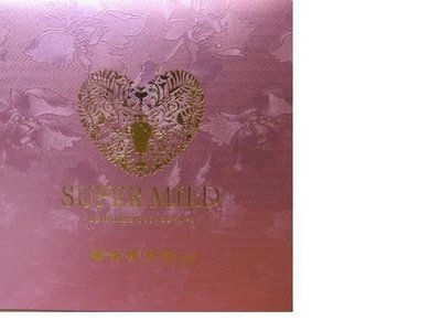 合庫金控紀念品  資生堂禮盒：SUPER MILD 羊脂香皂 90gx2個+洗髮精 200ML(日本製)   特價中