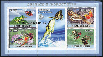 郵票2378：圣多美和普林西比2007年蝴蝶 青蛙 新票 小全張 外國郵票外國郵票