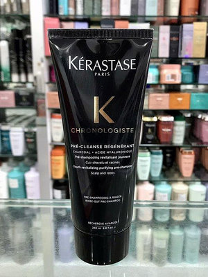 便宜生活館【洗髮精】卡詩 KERASTASE 黑鑽極萃逆時淨髮浴200ml 鎖保濕潤澤/強化修護專用 全新公司貨