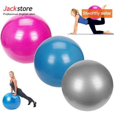 【熱賣下殺】65/75cm fitness exercise gym fit yoga core ball ab