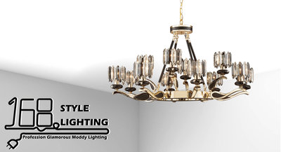 【168 Lighting】強烈時尚《水晶吊燈》（兩款）12燈GD 23134-1
