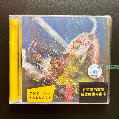 亞美CD特賣店 瘋醫樂隊 第二張全新專輯 Debris 碎片 CD 楊海崧制作 首版 白標