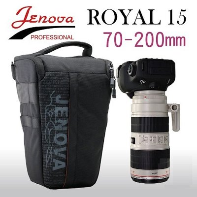 JENOVA 吉尼佛 ROYAL 15 皇家相機包(附防雨罩)