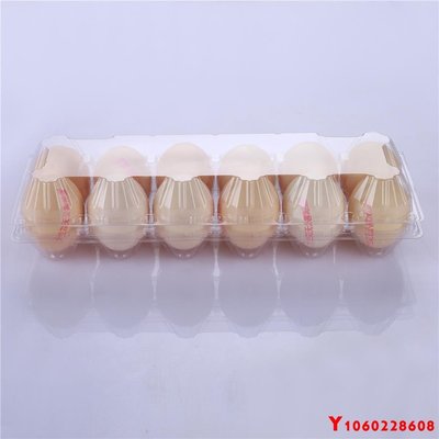 【熱賣精選】12枚中號大號一次性透明塑料雞蛋托雞蛋盒土雞蛋殼柴雞蛋包裝包郵