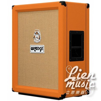 『立恩樂器』免運優惠 ORANGE 經銷 直立式 PPC 212V 橘色 音箱 單體 2x12 12吋 電吉他