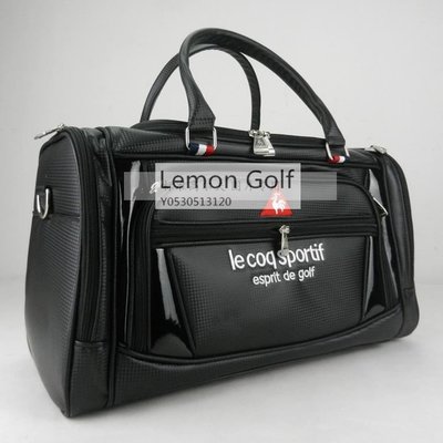 特賣-免運@高爾夫衣物包Le coq sportif/公雞高爾夫衣物包鞋包手提包