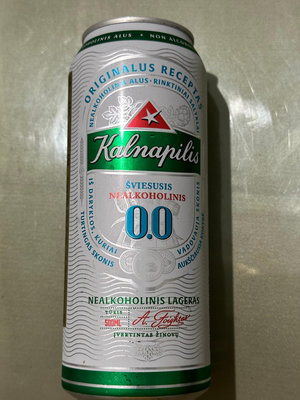 立陶宛肯納無酒精啤酒500ml