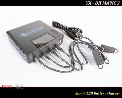 【特價促銷】DJI數位顯示 YX 電池管家充電器.電池可同時充電.Mavic 2 Pro / Mavic 2 Zoom