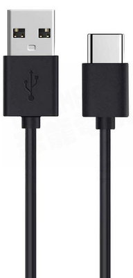 SONY PS5 副廠 USB TYPE-C 充電線 傳輸線 全新品 D5手把用 1.5M 150公分 裸裝 台中