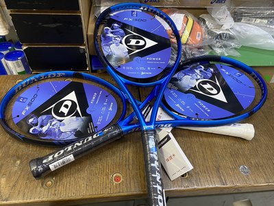 總統網球(自取可刷國旅卡)2023 Dunlop Srixon FX500/TOUR/LS/LITE 網球拍 含原廠線