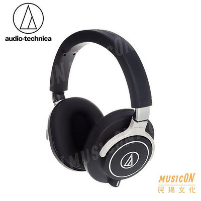 【民揚樂器】鐵三角 ATH-M70X 專業型監聽耳機 高音質錄音室耳機 鋁合金材質