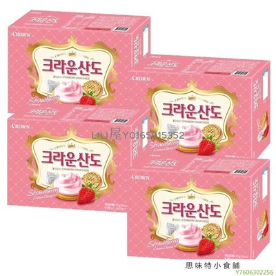 阿宓鋪子 [韓國CROWN] 皇冠草莓夾心餅乾 323g(16入) x 4盒