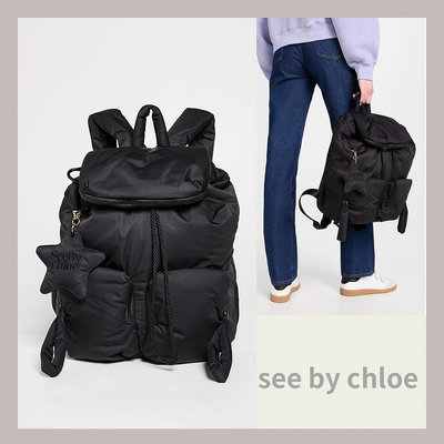 【折扣現貨】24春夏品See by Chloe Joy Rider Backpack 黑色輕量科技尼龍後背包 胖星星吊飾