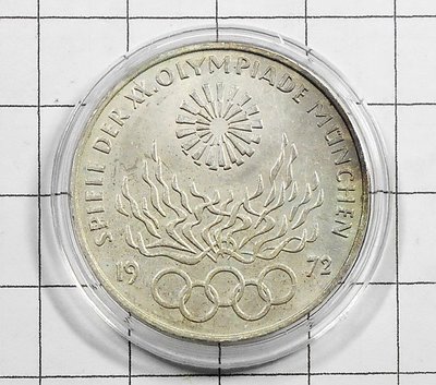 RR096 德國1972年 慕尼黑奧運 火焰 10 mark銀幣