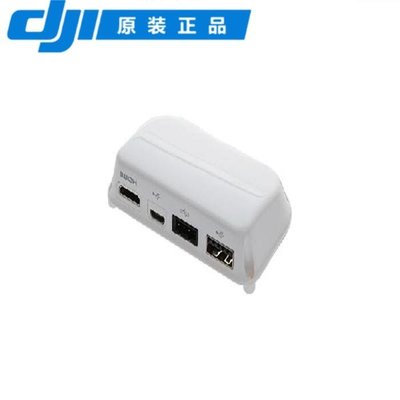 眾誠優品 DJI大疆Phantom 3精靈34 HDMI 高清 輸出模組（ProAdv）Part54ZC287
