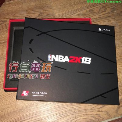 現貨 PS4 NBA 2K18 NBA2K18 限定版 國行中文 盒子 特典 8G U盤