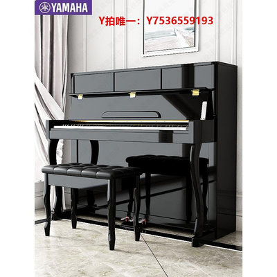 鋼琴Yamaha/雅馬哈電鋼琴重錘專業成年家用兒童初學者入門學生幼師考