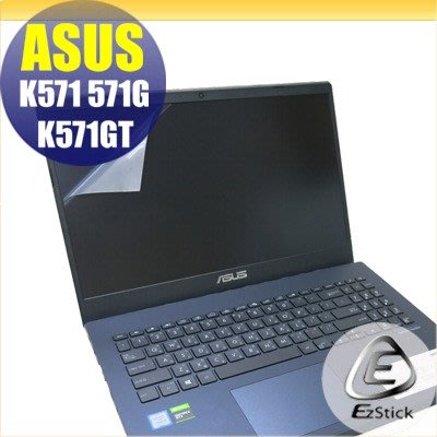 【Ezstick】ASUS K571 K571GT 靜電式筆電LCD液晶螢幕貼 (可選鏡面或霧面)