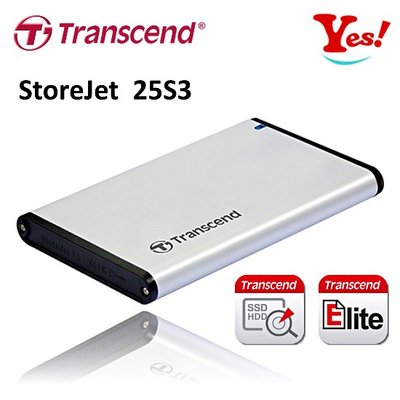 【Yes！公司貨】創見 Transcend StoreJet 25S3 SATAIII SSD/HDD 2.5吋 外接盒