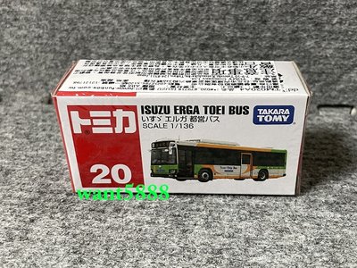 20 ISUZU ERGA TOEI BUS 都營巴士 TOMICA 多美小汽車 日本TAKARATOMY