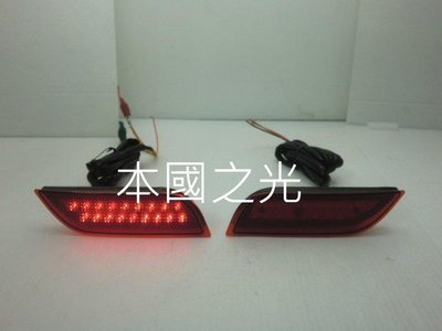 oo本國之光oo 全新 速霸陸 LEGACY STI MRX 14-IMPREZA LED 全紅後保桿燈 LED方向燈