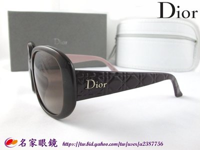《名家眼鏡》Dior 時尚鏡腳菱格紫色太陽眼鏡CZZLA 135【台南成大店】