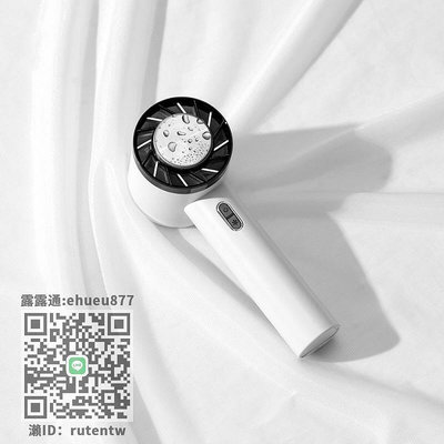 手持風扇冰球風扇手持制冷冰敷半導體USB夏季大風力便攜隨身空調扇