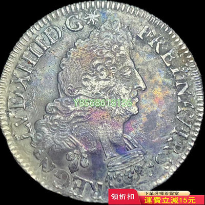 169*年法國路易十四半埃居銀幣 Aux Palmes版 r518 紀念幣 錢幣 PCGS【明月軒】